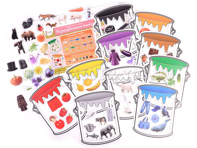 Магнитное пособие "Разноцветные банки"