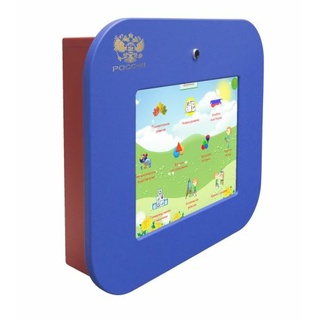 Навесной комплекс юного патриота "Моя страна"