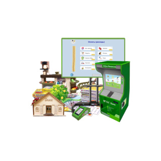 Методический комплекс "Азбука финансов" Всё включено ДОУ