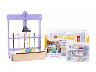 Сиреневая Мультстудия. Комплект Ожившие картинки (HD, ручной фокус)