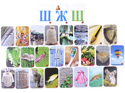 Набор магнитных карточек "Звуковозик" (Щ, Ж, Ш)