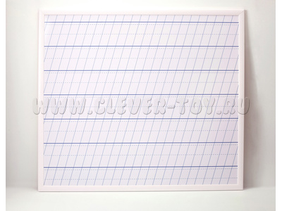 Магнитно-маркерная доска "Линейка" 86 х 75 см