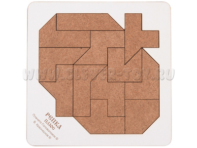 Головоломка "Репка плюс" (хдф)