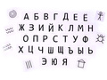 Коробочка для волшебного рисования