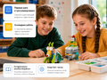 Робототехнический набор базовый. Конструктор Левушка 2.0 техник
