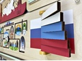 Дидактическая настенная панель "Россия – Родина моя"