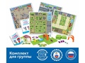 Комплект для детского сада "Изучаем профессии с РобоМышью: военные и гражданские"