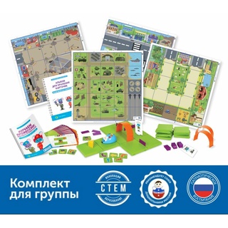 Комплект для детского сада "Изучаем профессии с РобоМышью: военные и гражданские"