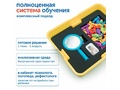 Модуль "Эмоциональный интеллект. ОВЗ"