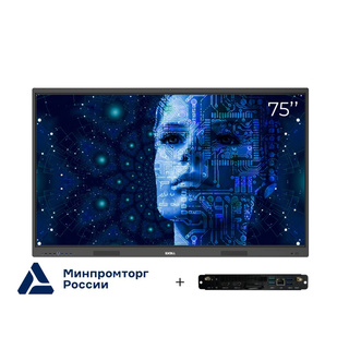Интерактивная панель (комплекс) EXELLTECH EXID-752-RU с креплением, камерой и OPS